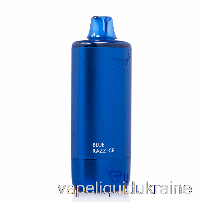 Vape Liquid Ukraine Vyve 10000 Disposable Blue Razz Ice